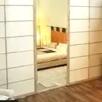 Stile nipponico per un letto ultraminimal