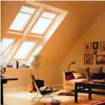 Come scegliere finestre e porte-finestre?